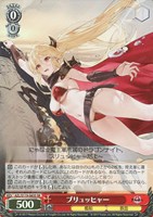 【ヴァイス】ＳＲ◇ブリュッヒャー