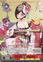 カードを買う/ヴァイスシュヴァルツ/2025年度作品(並び順：商品