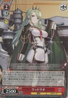 【ヴァイス】Ｃ◇リットリオ