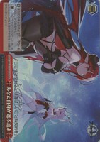 カードを買う/ヴァイスシュヴァルツ/2025年度作品/アズール