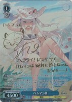 サイン付きカードまとめ！: カードを買う(並び順：価格(安い順