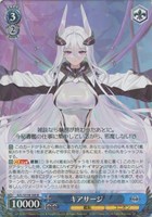 商品検索(並び順:商品コード)/ カード通販 | トレコロ - トレカ 商品検索(並び順:商品コード)/ カード通販 | トレコロ - トレカ