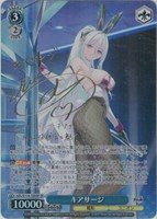 商品検索/ カード通販 | トレコロ - トレカシングル販売、買取