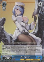 【ヴァイス】Ｕ◇チャパエフ