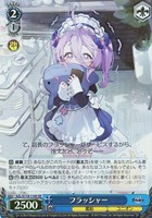 ★ヴァイスシュヴァルツ★ＳＰ　マルコ・ポーロ★ 初売り】 ヴァイスシュバルツ 優れた品質 サイン マルコポーロ