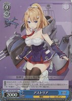 【ヴァイス】Ｃ◇アストリア