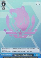 【ヴァイス】ＳＲ◇Northern Parliament