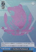 【ヴァイス】Ｕ◇Northern Parliament