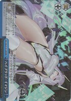 【ヴァイス】ＲＲＲ◇ハイブリッド・イマジン