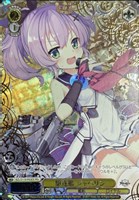 ヴァイスシュヴァルツ　アズールレーン２　ＰＲ＋　駆逐艦ジャベリン　おまけ付き カードリスト ｜ ヴァイスシュヴァルツ｜Weiβ Schwarz