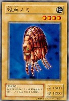 遊戯王 - 遊戯王　地獄の裁判　ノーマル 地獄の裁判【遊戯王トレカ高価買取価格査定：トレコロ】