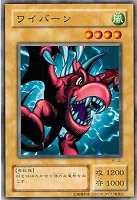 地獄の裁判【遊戯王トレカ高価買取価格査定：トレコロ】