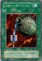 13人目の埋葬者【遊戯王トレカ高価買取価格査定：トレコロ】