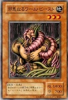 カードを売る/遊戯王/BOOSTER/Booster R2/ カード通販 カードを売る/遊戯王/BOOSTER/Booster R2/ カード通販