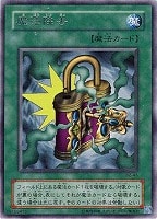 遊戯王】 カース・オブ・ドラゴン 2期 か/スー の通販 - カーナベル