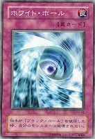 斬首の美女【遊戯王トレカ高価買取価格査定:トレコロ】 斬首の美女【遊戯王トレカ高価買取価格査定:トレコロ】