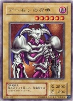 副話術士クララ＆ルーシカ【遊戯王トレカお買得価格通販：トレコロ】