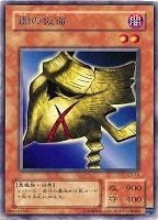 カードを売る/遊戯王/BOOSTER/Booster R3/ カード通販 カードを売る/遊戯王/BOOSTER/Booster R3/ カード通販