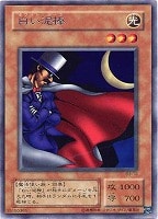 カードを売る/遊戯王/BOOSTER/Booster R3/ カード通販 カードを売る/遊戯王/BOOSTER/Booster R3/ カード通販