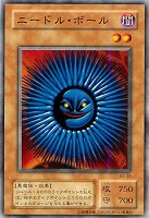 【遊戯王】ノーマル)モンスター◆ニードル・ボール