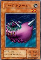 【遊戯王】ノーマル)モンスター◇ニードルワーム