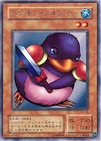 キズあり【遊戯王】レア◇タートル・タイガー(中古キズあり キズあり【遊戯王】レア◇タートル・タイガー(中古キズあり