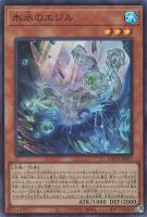 究極竜騎士【遊戯王トレカ高価買取価格査定:トレコロ】 究極竜騎士【遊戯王トレカ高価買取価格査定:トレコロ】