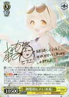 サイン付きカードまとめ！: カードを買う(並び順：価格(安い順