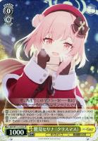 カードを買う/ヴァイスシュヴァルツ/2024年度作品/ブルー