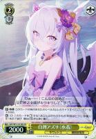 【ヴァイス】SR◇白洲アズサ(水着)