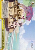 【ヴァイス】CR◇夏空のウィッシュリスト