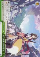 【ヴァイス】CR◇桜花爛漫お祭り騒ぎ!
