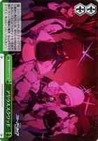 【ヴァイス】RRR◇アリウススクワッド