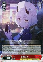 【ヴァイス】SR◇氷室セナ