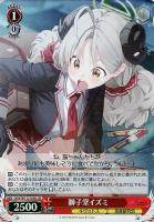 【ヴァイス】SR◇獅子堂イズミ