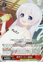 カードを買う/ヴァイスシュヴァルツ/2024年度作品(並び順：発売