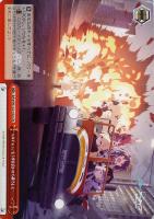 【ヴァイス】CR◇ハルナぁっ!もう車は良いから降ろして――っ!?