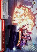 【ヴァイス】RRR◇ハルナぁっ!もう車は良いから降ろして――っ!?
