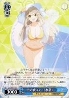 【ヴァイス】C◇十六夜ノノミ(水着)