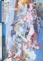 【ヴァイス】CR◇アビドスリゾート復旧対策委員会