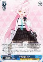 【ヴァイス】TD◇小鳥遊ホシノ