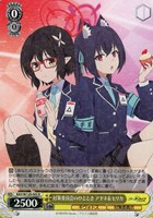 【ヴァイス】R◇対策委員会のひととき アヤネ&セリカ