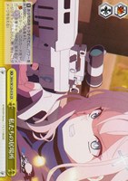 【ヴァイス】CR◇私たちの居場所