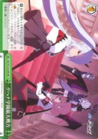 【ヴァイス】RRR◇ゲヘナ学園最大戦力