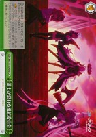 【ヴァイス】CR◇誰もが恐れる風紀委員会
