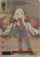 【ヴァイス】SEC)サイン付◇風紀委員会 ヒナ