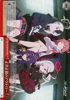 【ヴァイス】CR◇正真正銘のアウトロー
