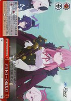 【ヴァイス】CR◇アウトローの助太刀