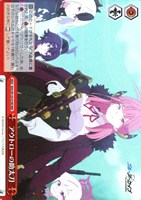 【ヴァイス】RRR◇アウトローの助太刀
