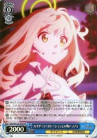 【ヴァイス】SR◇カイザーコーポレーションとの戦い ノノミ